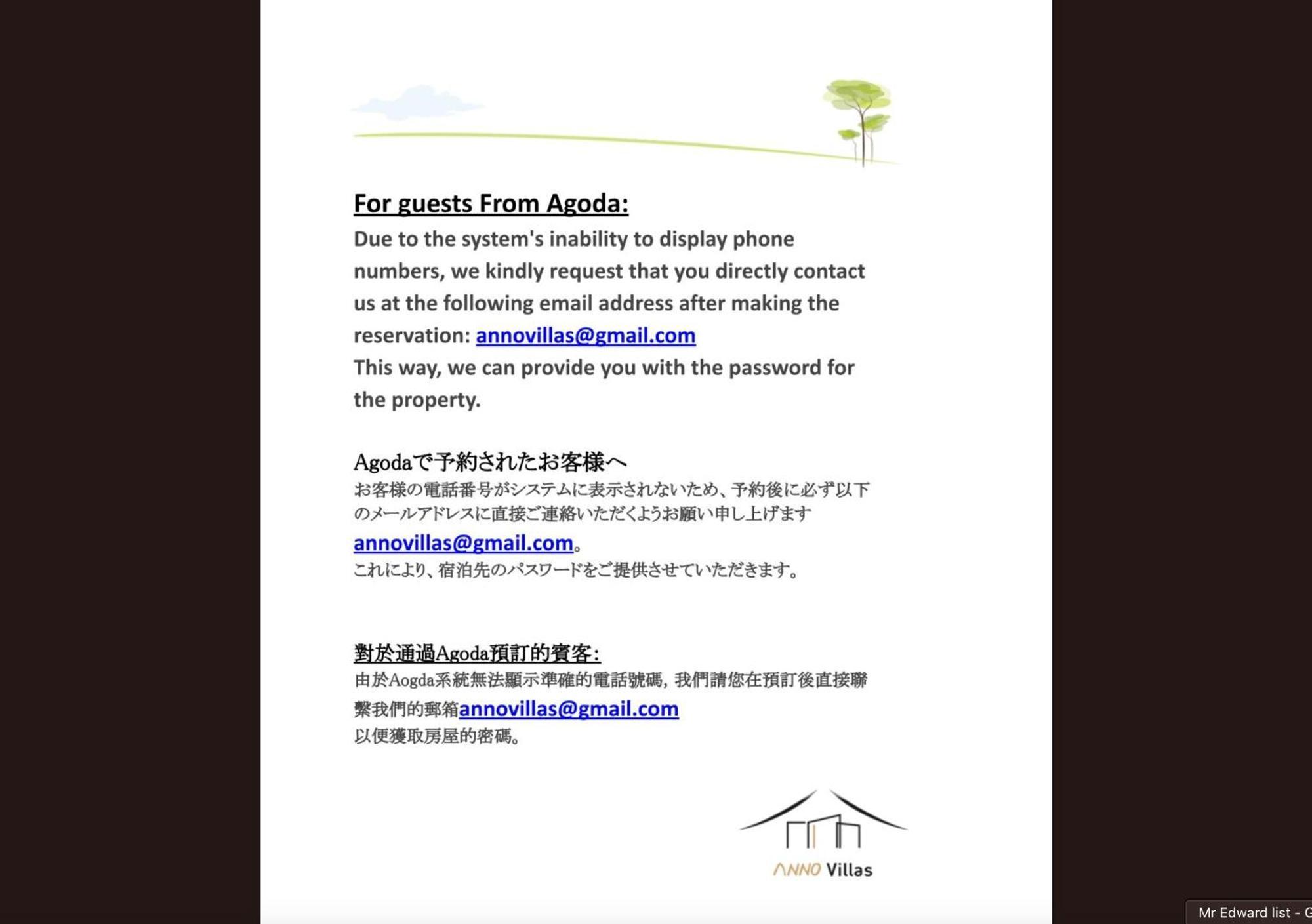 Necoana Glamping Annovillasグランピング Fujikawaguchiko Εξωτερικό φωτογραφία
